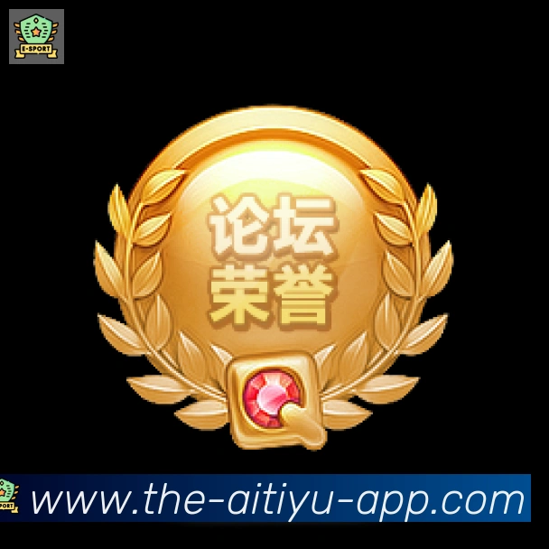 实时数据中心